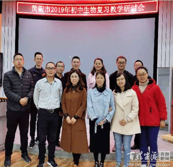 初中生物总复习知识概要(八年级上册)答案