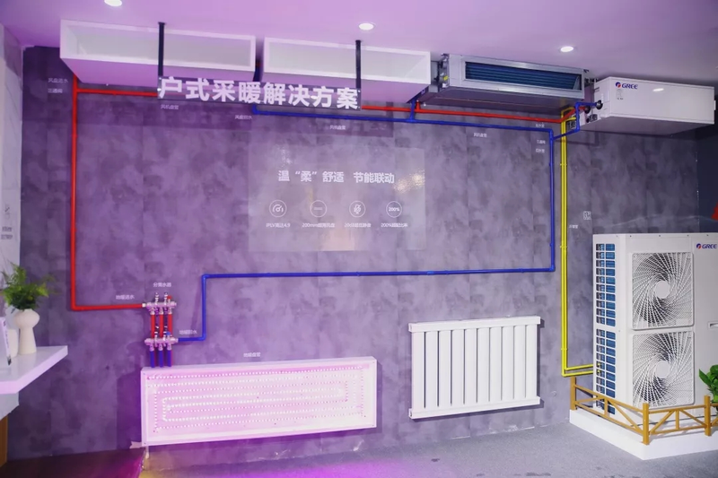 格力空调vrv系统维修