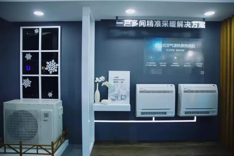 格力空调vrv系统维修