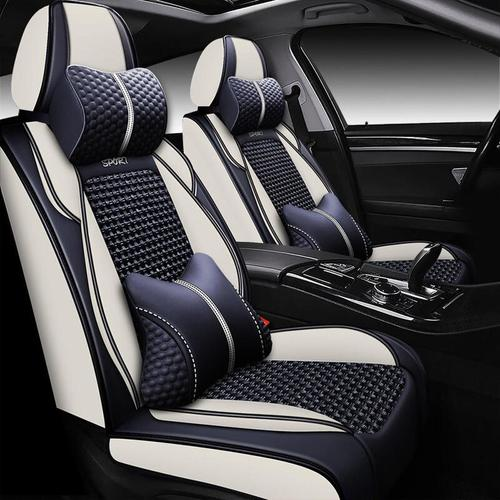 汽车坐垫厂家批发报价