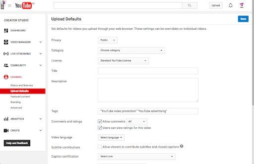 seo新手入门教程