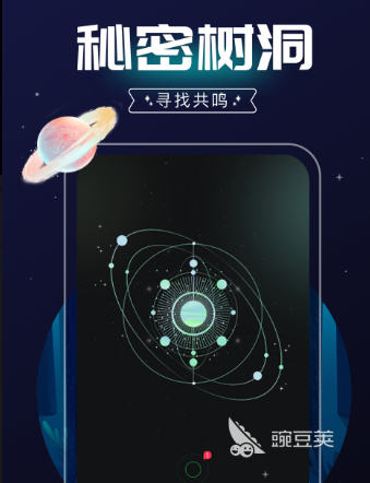 Chatting friends ranked 2026 #65533;