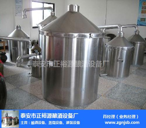 酒精的发酵机理