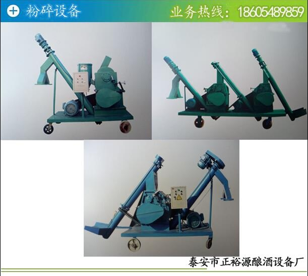 酒精的发酵机理