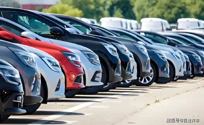 青岛车市降价促销