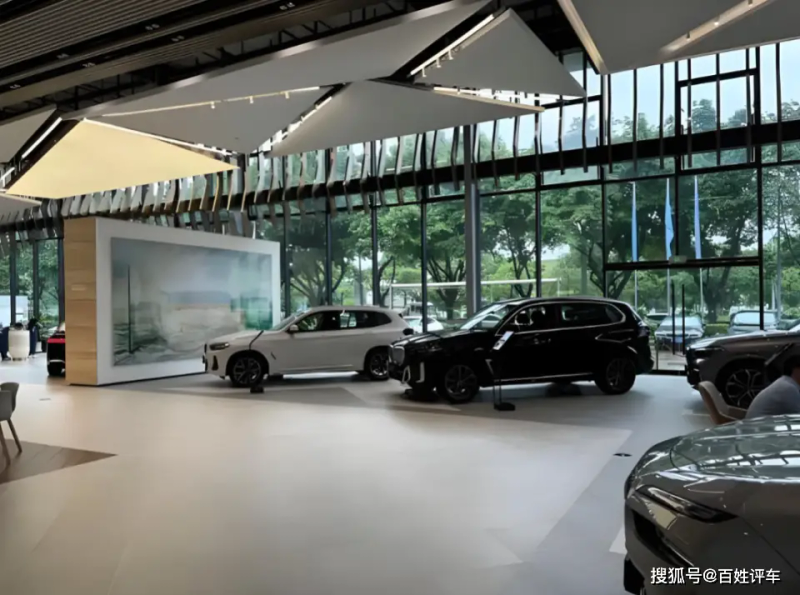 青岛车市降价促销