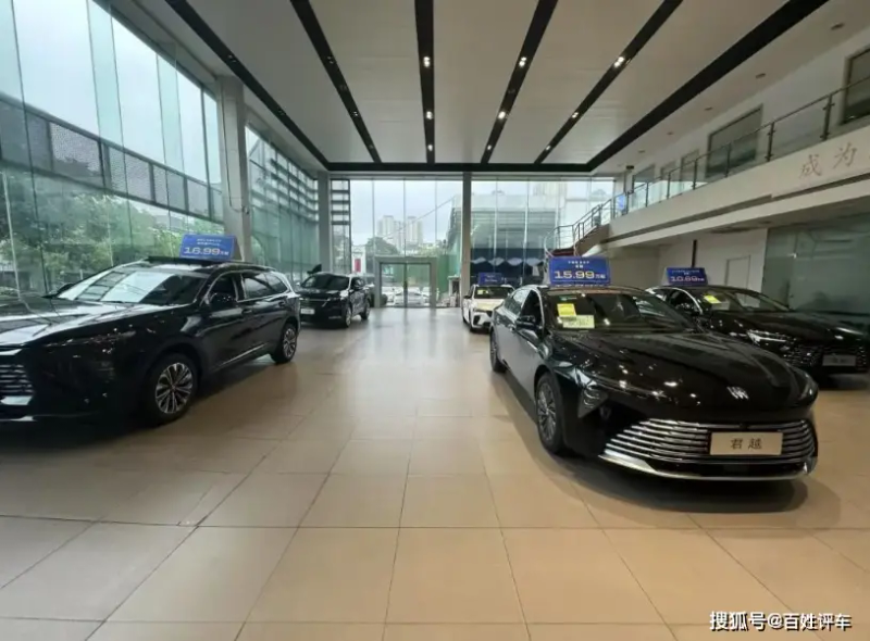 青岛车市降价促销