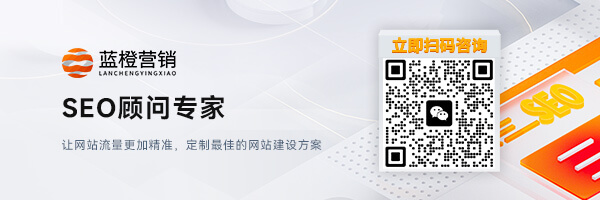 正规SEO优化有哪些实用技巧