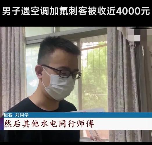 Maintenance costs of the german oil smoker