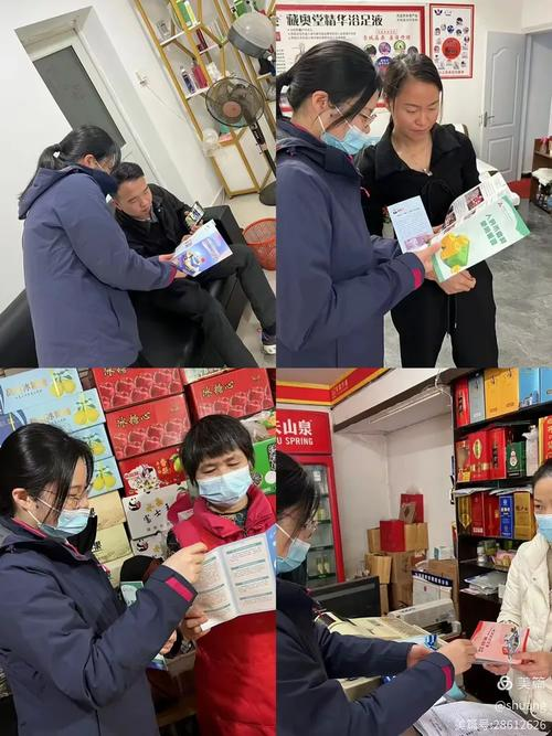 金融知识普及小常识