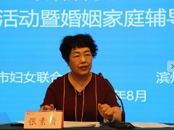 Questions and answers on marriage law