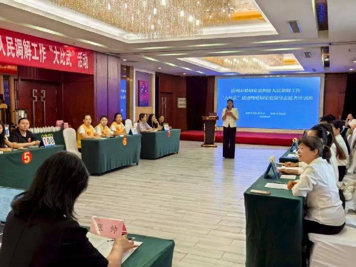 Questions and answers on marriage law