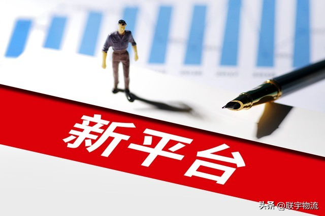 中国十大电子商务网站排名