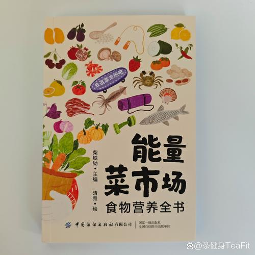 Tomato seed cultivation methods