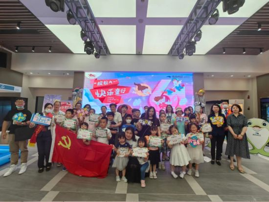 金融知识普及小常识