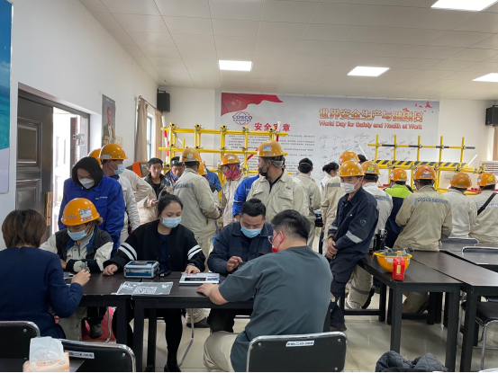 金融知识普及小常识