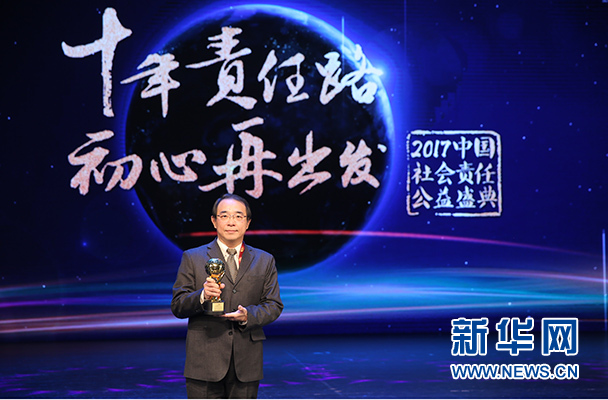 台达变频器维修中心