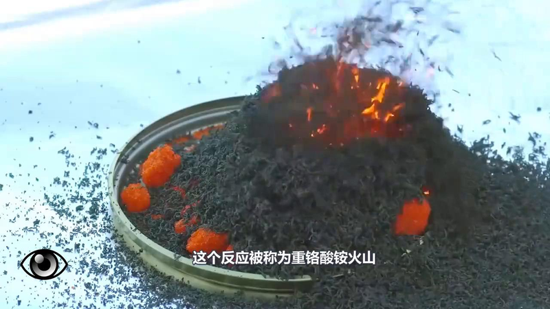 Potassium chromium acid sensibility