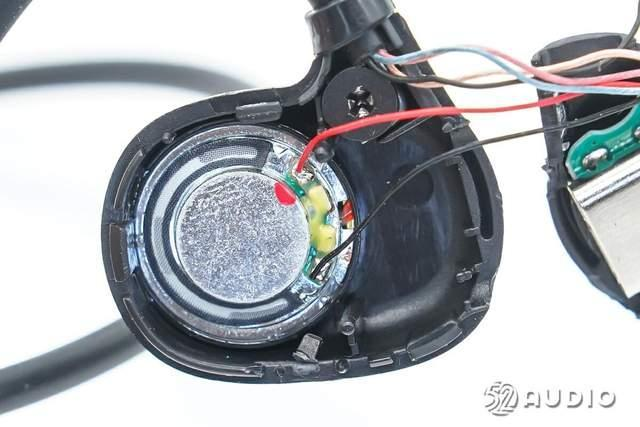 Soundphone maintenance centre