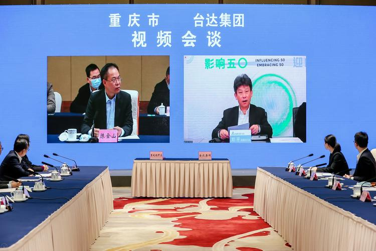 台达变频器维修中心