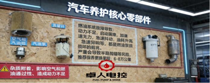 怎样做好汽车维修业务接待