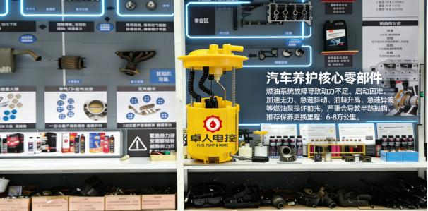 怎样做好汽车维修业务接待