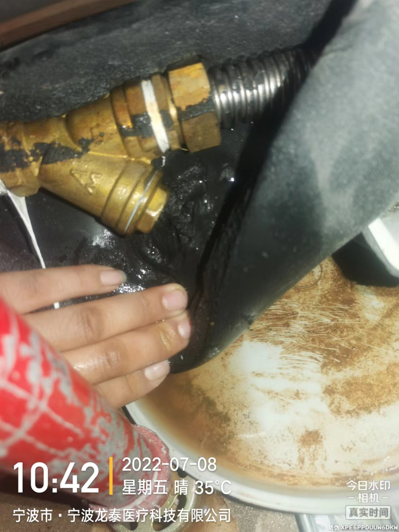 Central air conditioner maintenance