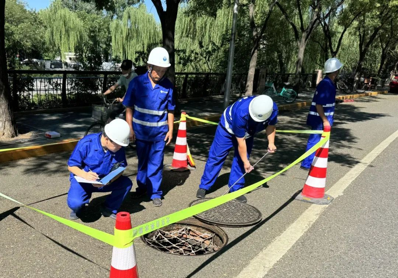 北京自来水单价