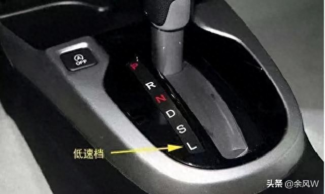 How to get a car service reception