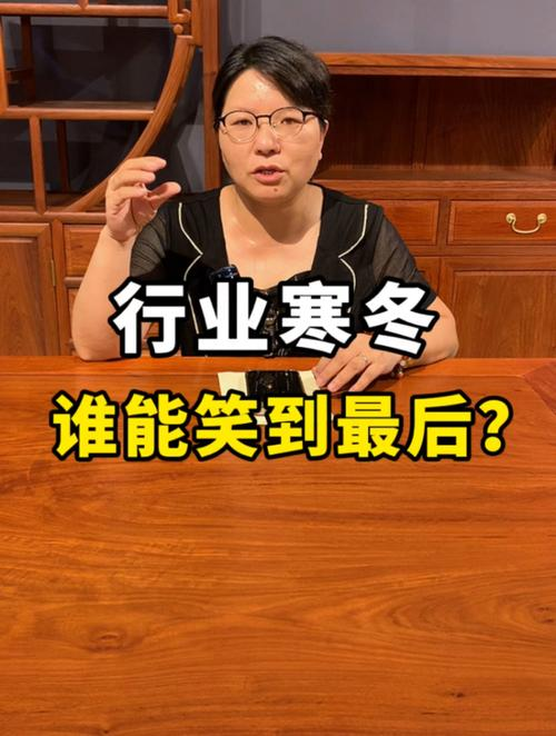 东兴红木批发价格暴跌