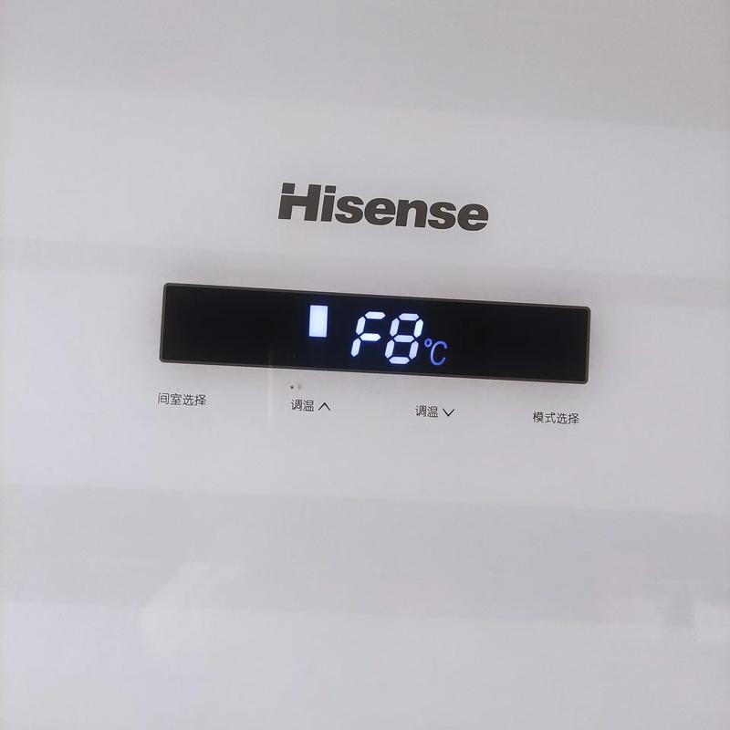 Sea letter refrigerator maintenance costs