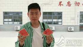 早佳8424西瓜种植技术