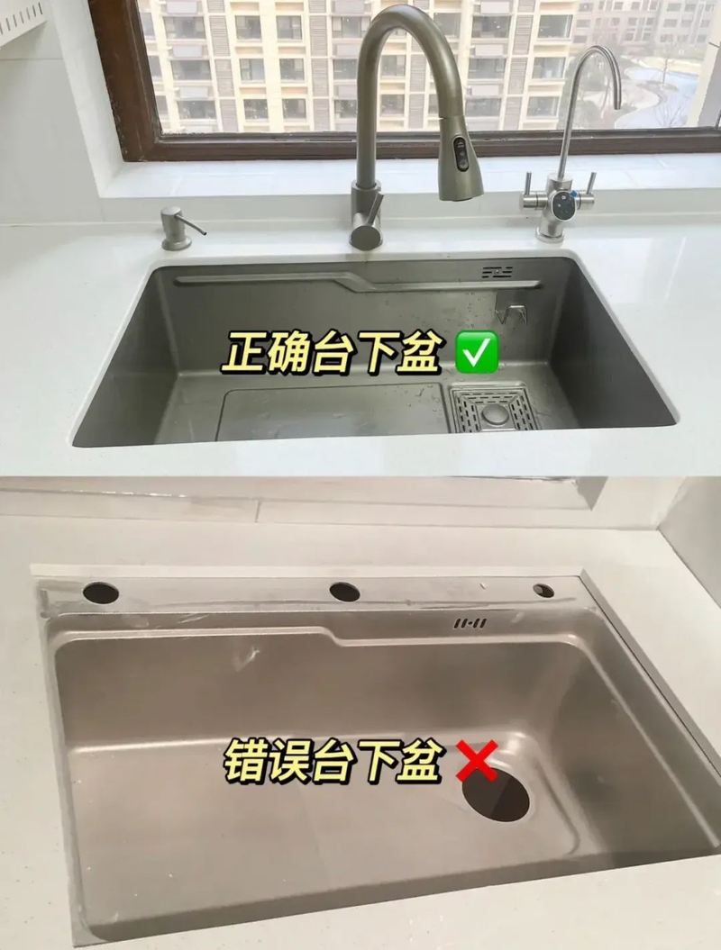 洗碗池单槽价钱图片