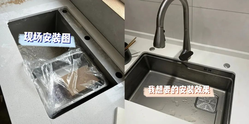 洗碗池单槽价钱图片