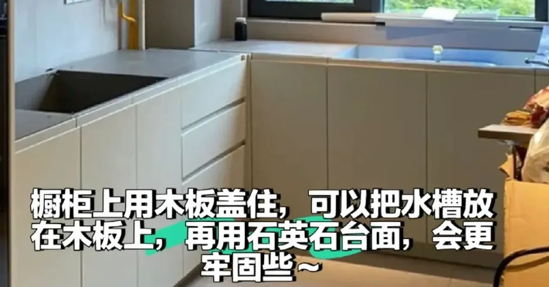 洗碗池单槽价钱图片