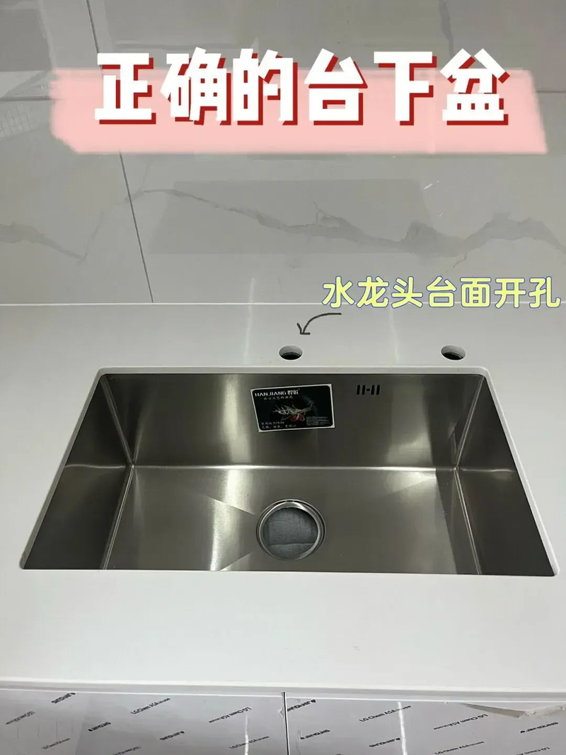 洗碗池单槽价钱图片
