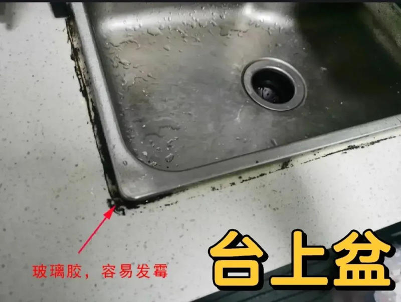 洗碗池单槽价钱图片