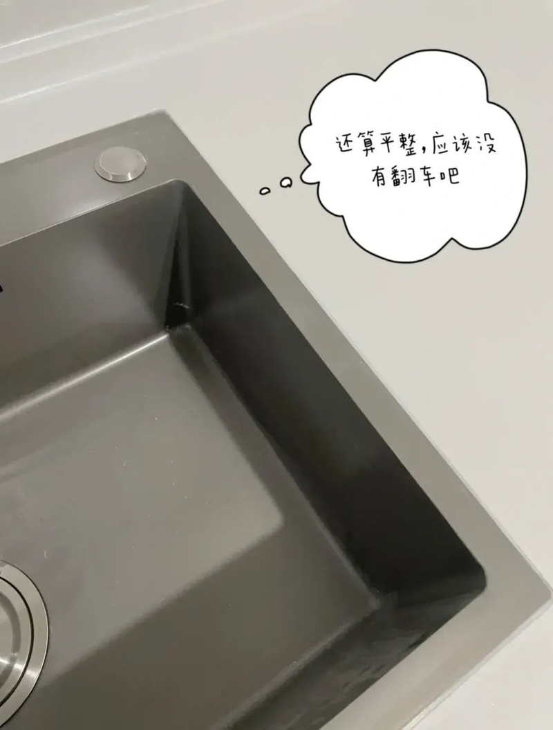 洗碗池单槽价钱图片