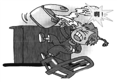 中药常识:附子的功效与作用