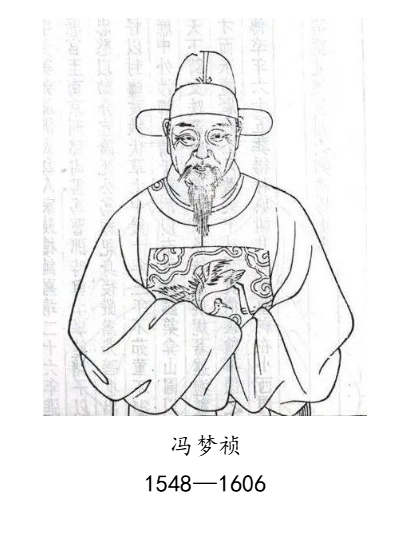 向知识分子介绍佛教下载