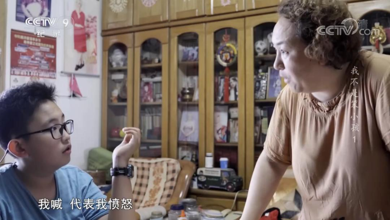 青少年读写障碍的成因和对策初探