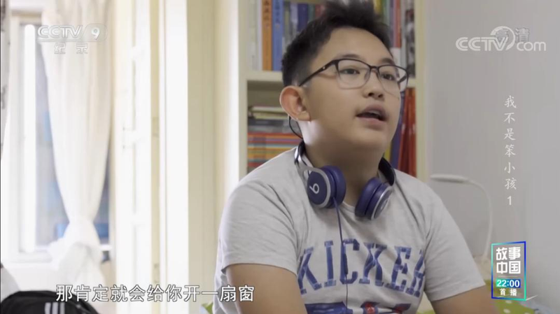 青少年读写障碍的成因和对策初探