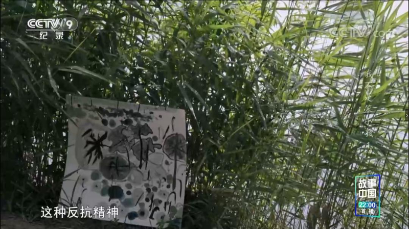青少年读写障碍的成因和对策初探