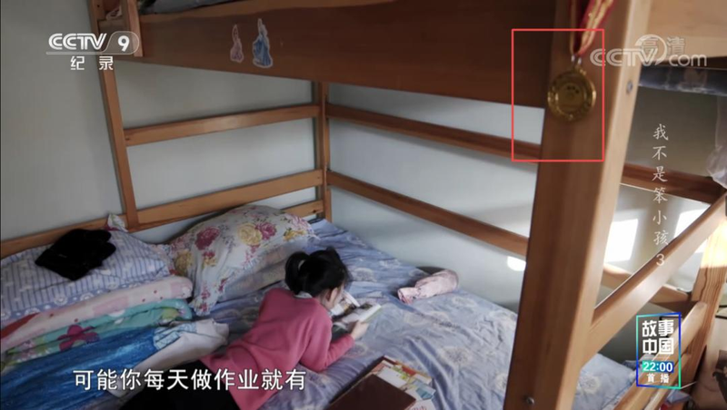 青少年读写障碍的成因和对策初探