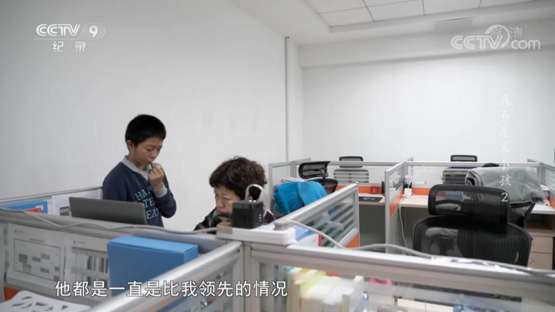 青少年读写障碍的成因和对策初探