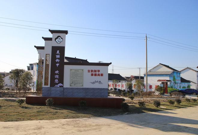 Air conditioner maintenance in high-mail town de-armour town