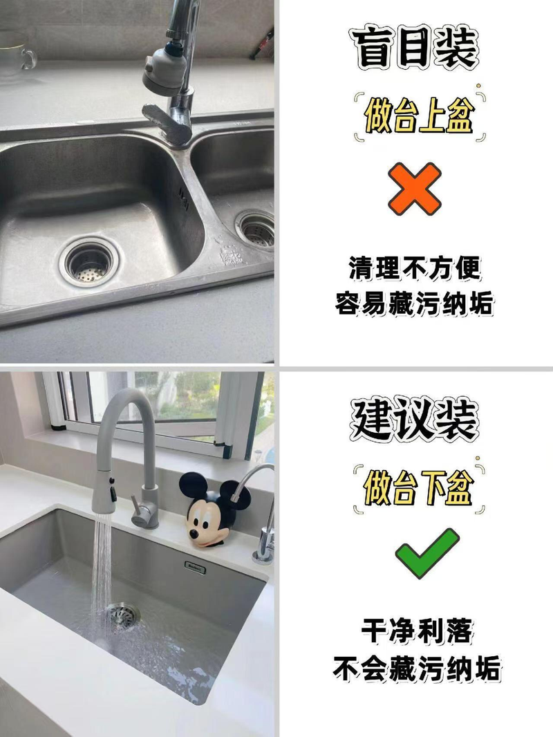 洗碗池单槽价钱图片