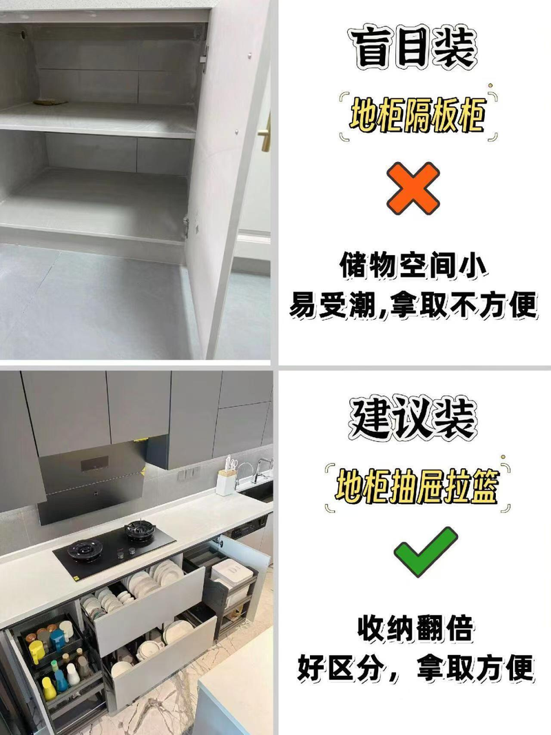 洗碗池单槽价钱图片