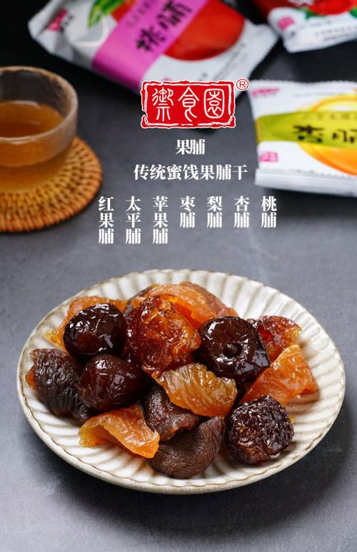 It's a step of honey's approach