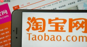 百度经验淘宝seo